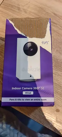 Indoor 360° SE Wired Security Camera (boxed) - Pan & Tilt