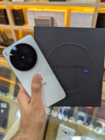 Vivo X 200 Ultra 512GB