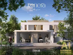 Genuine Resale | Close to OP | 4beds+ Maids