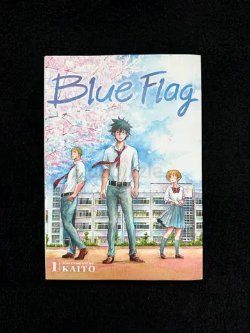 WTS | Blue Flag Manga Volume 1