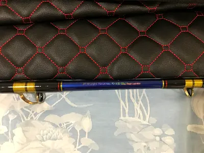 Santec Atlantis Trolling Rod