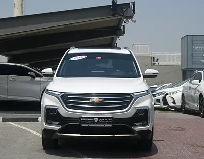Chevrolet Captiva Premium 2022 GCC Specs - Excellent Condition