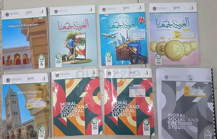 Grade 6 Non Arabs Ministry Books