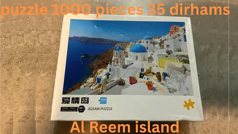 Puzzle