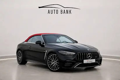 2026 Mercedes-BENZ CLE 照片 5
