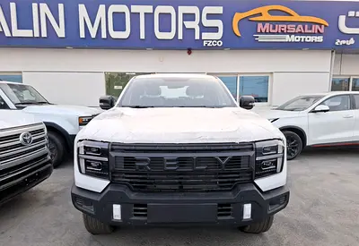 Rely R8 4WD 2.4L 2025 MT Petrol White (Export Only)
