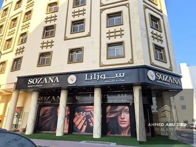 Residential & Commercial Building for Sale Near Ajman Corniche | AED 400K Annual Income | G+4 | 12 Apartments & 3 Shops | AED 5.3M