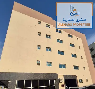 فرصة استثمارية مميزة لبناية قائمة في موقع حيوي وعلى شارع وسكة.