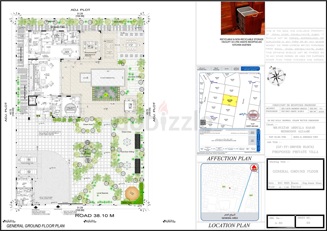 DPV_View_Image_5