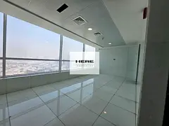 Premium Office| Burj Al Arab View | Chiller Free