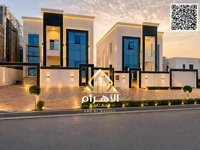 فيلا للبيع بعجمان| منطقة الحليو2 | ارتداد كبير| 5 غرف ومجلس وصاله| تملك حر| السعرقابل للتفاوض