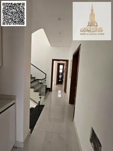 AJMAN