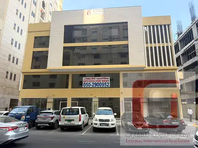 Offices for rent in the Pudang area, behind the Mega Mall