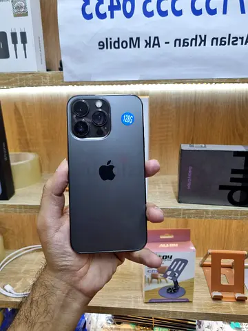 Mobile
