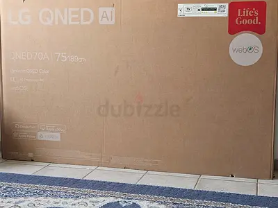 Empty box for sale 75 inch