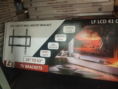 TV wall bracket 20 AED brand new