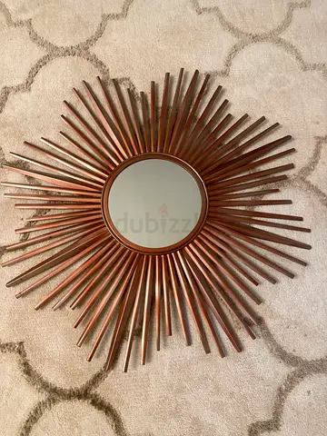 Sunburst Decorative Wall Mirror - Copper Finish, 60cm