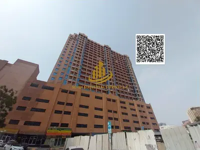 Spacious studio apartment for rent in Al Nuaimiya Tower C | 565 sq ft | AED 22,000 including parkin