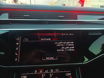 2019 AUDI A8 — миниатюра 11