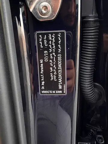 Porsche Cayenne Standard, миниатюра 17