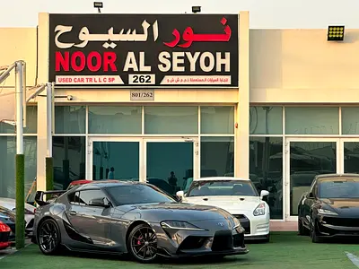 TOYOTA SUPRA GR 2024 GCC FULL SERVICE HISTORY UNDER WARRANTY ORIGINAL PAINT