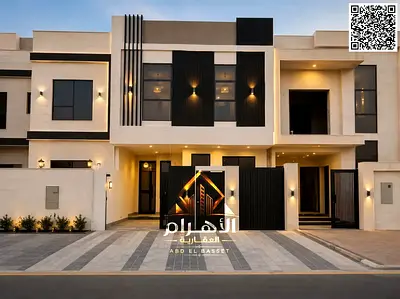 Own a villa for sale in Ajman at an attractive price and with no annual fees. First occupancy, free