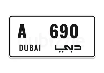 Rare Number
