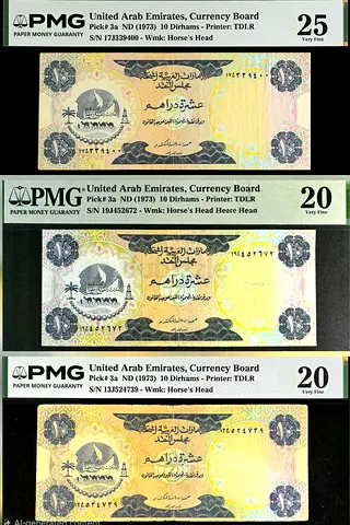 United Arab Emirates, 1973, 10 Dirhams x 3 Banknotes
