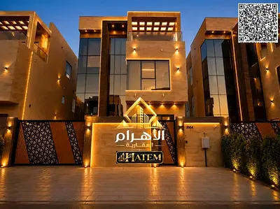 فيلا فاخرة للبيع أو الإيجار في الحليو 2 – عجمان | 6 غرف | 4,530 قدم² | شامل كافة الرسوم والخدمات