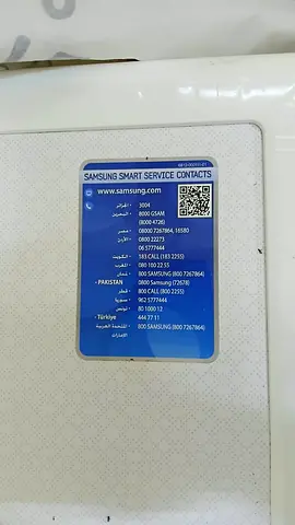 Samsung automatic washing machine