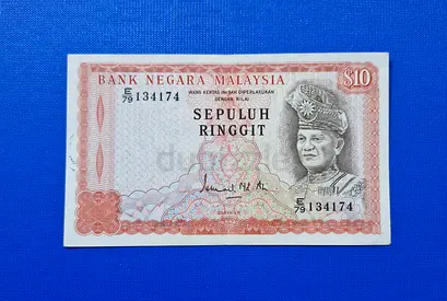 1976 Malaysia 10 Ringgit Banknote