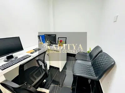 Fully Fitted Office | Direct from Owner | Free Utilities |