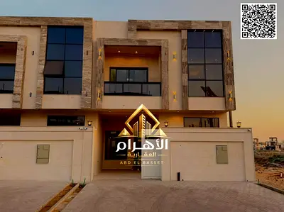 Own with only a 5% down payment | Own a luxury villa in Al Helio 2, Ajman | 5 master bedrooms | A g