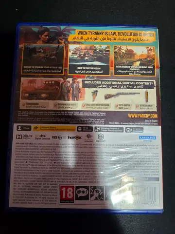 Far Cry 4 (PS5) - Used Disc with Case