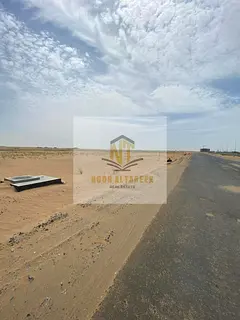 Residential Plot for Sale in Al Bliida 1 | 2,907 Sq. Ft. with Flexible Payment Plan