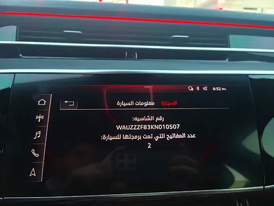 2019 AUDI A8 — миниатюра 10