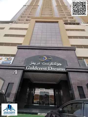 🏡 2 Bedroom Apartment for Sale | Goldcrest Dreams Tower A