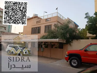 النعيميه عجمان