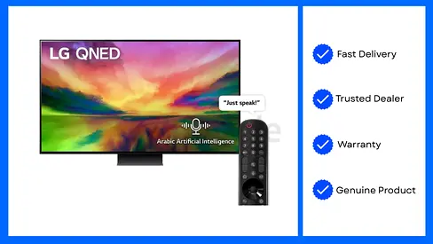 LG 75 in Television Smart QNED TV, 4K UHD 8 Series Magic Remote