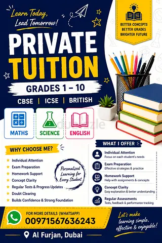 Tutor- subject tutor