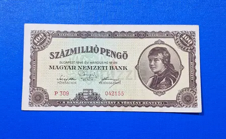 1946 Hungary 100,000,000 pengo Banknote