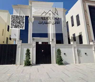 فرصة سكنية فيلا فاخر || ارتداد كبير|| تشطيب عصري|| 5 غرف ماستر مع خزائن || تكييف مركزي || مطبخ مجهز بالكامل || روف واسع مع جلسة يصلح للشواء || تملك حر