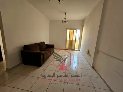 ارخص شقة غرفة وصالة مع بلكونة كبيرة جيم ومسبح مجانا شهر مجانا تسهيلات في السداد سهل المخرج الى دبي للايجار في القاسمية