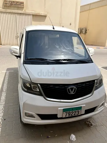 2024 Victory SCH 1025 Single Cabin - GCC Specs - Reliable Commercial Truck
