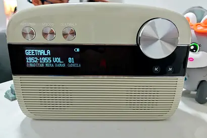 Sare gama karwa 5000 plus hindi songs.