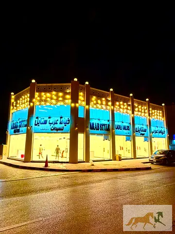 مجموعه محالات تجارية للبيع فى ليوارا