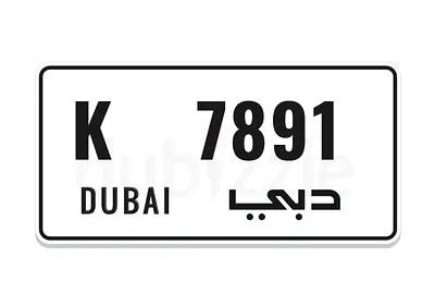 K 7891