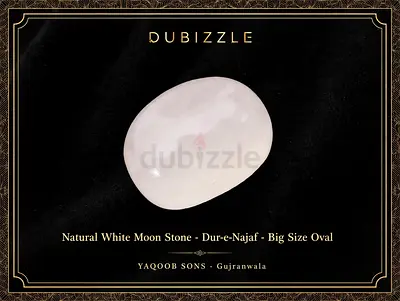 Natural White Moonstone (Dur-e-Najaf) - Large Oval