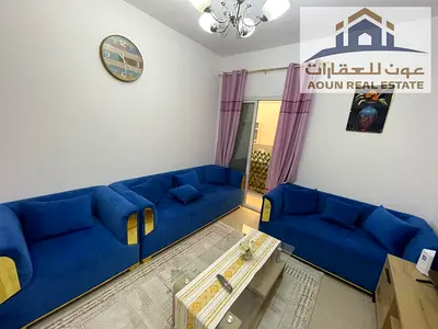 غرفه وصاله بالخان