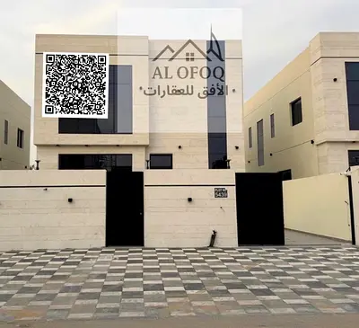 فيلا تشطيب سوبر ديلوكس قريب للخدمات || شامل رسوم التسجيل || ارتداد كبير || 5 غرف نوم مع خزائن || مجلس أنيق || غرفة خادمة || تكييف مركزي || تملك حر